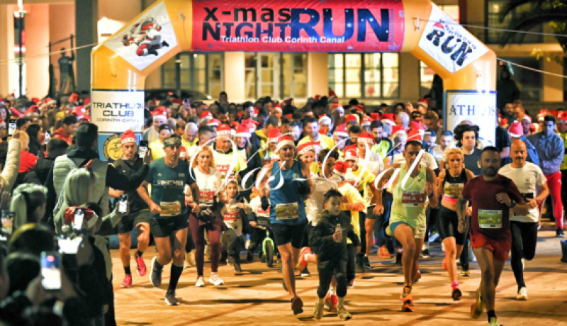 Τι συνέβη στο XMAS Night Run που ενθουσίασε μικρούς και μεγάλους;